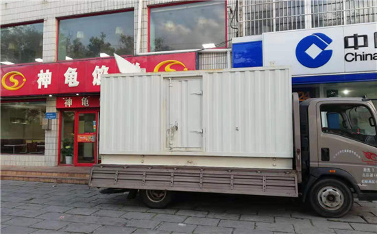 二道江发电车出租