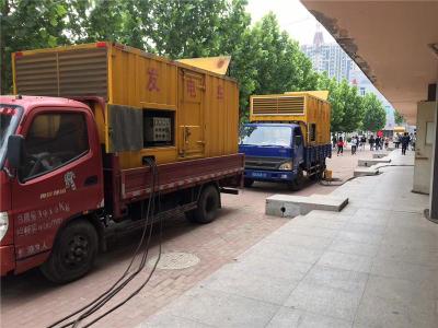 二道江发电车租赁-关于柴油发电机电压问题