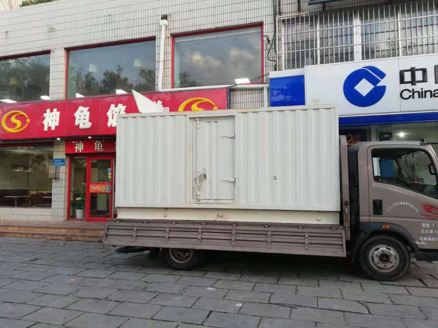 二道江出租发电机-柴油发电机组错误的启动方式