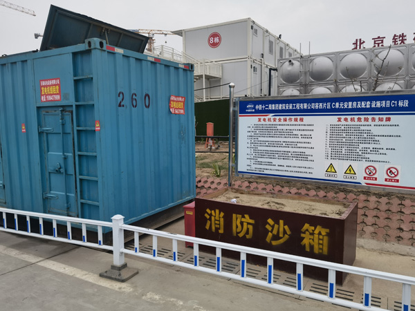 二道江发电机租赁-电缆长度过长会对 100KW 发电机造成哪些影响？