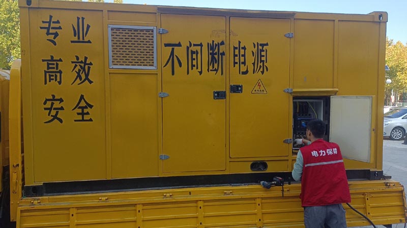 二道江柴油发电机组和UPS电源配合使用时，如何避免切换过程中的电力中断？