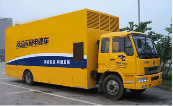 二道江发电机组如何判断水冷式机油散热器是否需要更换？